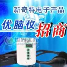 湛江市亞美達教育咨詢中心 連接專業教育與全球機遇的橋梁