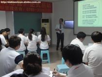 東莞儲(chǔ)備干部培訓(xùn)項(xiàng)目概覽 投資企業(yè)未來的明智之選