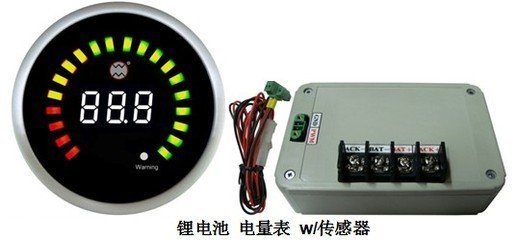 飛鴿電動(dòng)車(chē)電能儀表使用指南 輕松掌握電量信息