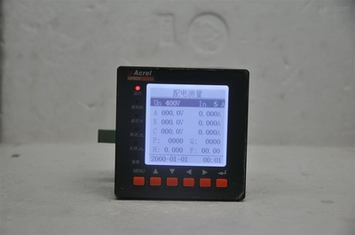 APMD500系列全面電能計(jì)量考核儀表 精準(zhǔn)計(jì)量，高效節(jié)能的優(yōu)質(zhì)產(chǎn)品供應(yīng)